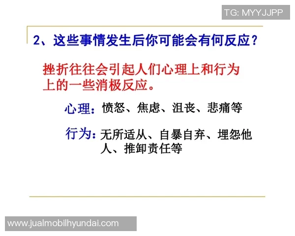 倪永康的政治生涯与影响力解析：从权力中心到历史评价的全景回顾